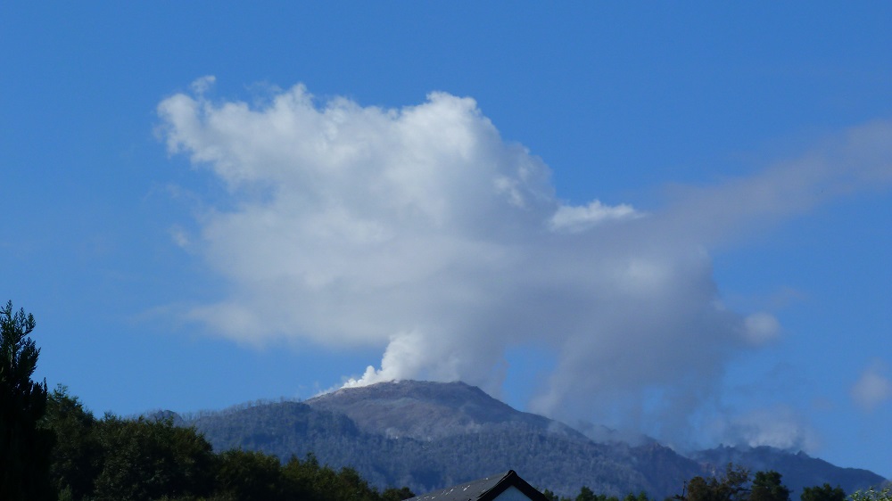 Pumalin volcan chaiten fumee